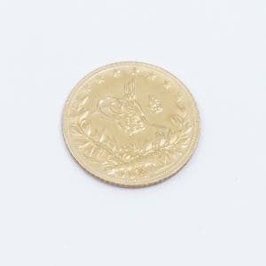 Mynt Guld 21K 1,5g Ø15mm