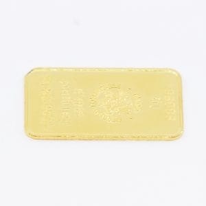 1 Guldtacka Heraeus 999,9 Finegold Guld 24K 1,0g