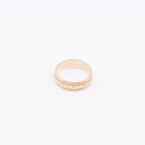 Ring Guld 18K 4,8g Ø15,75