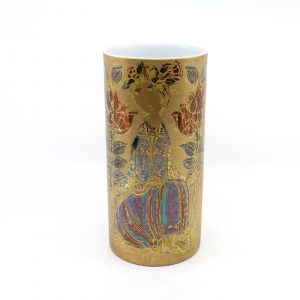 Vas Rosenthal Bjørn Wiinblad Studio-Line H:22,5cm Ø 11cm porslin förgylld